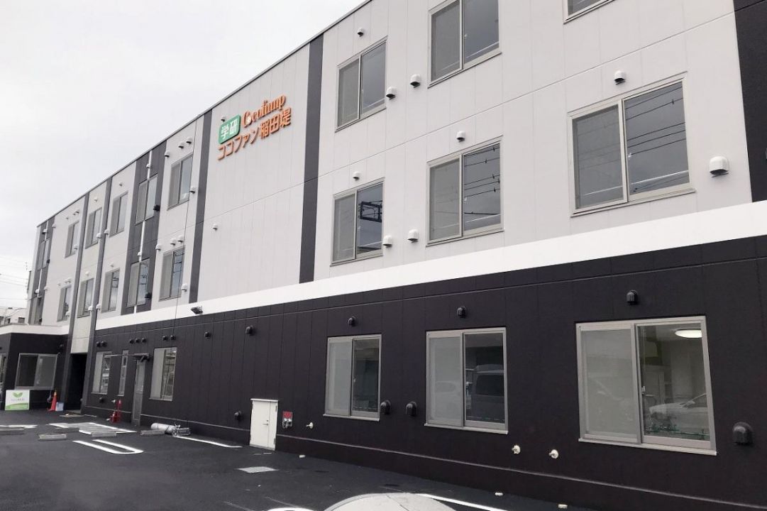 ココファン稲田堤
