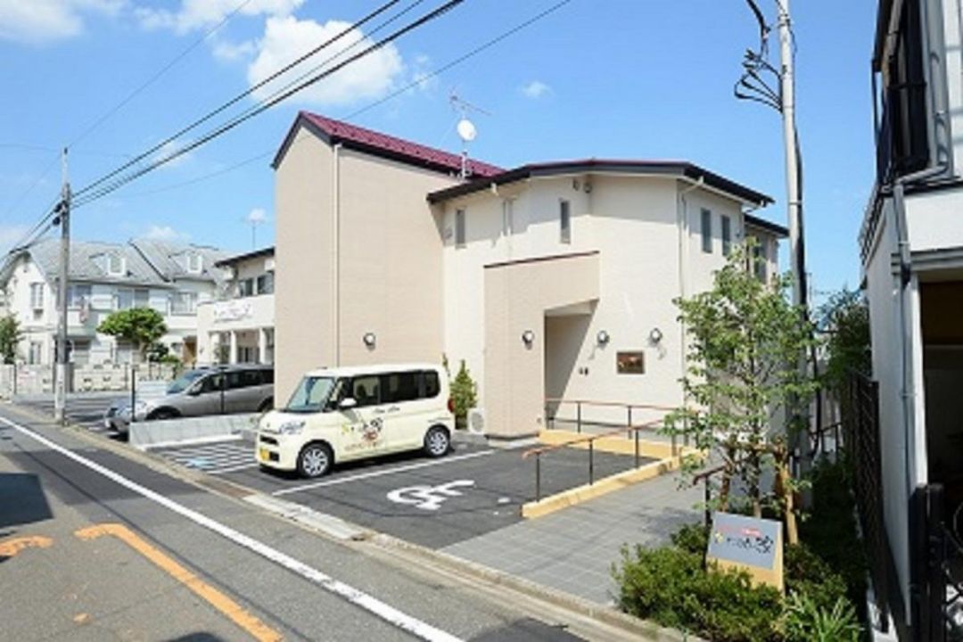 たのしい家中野江古田