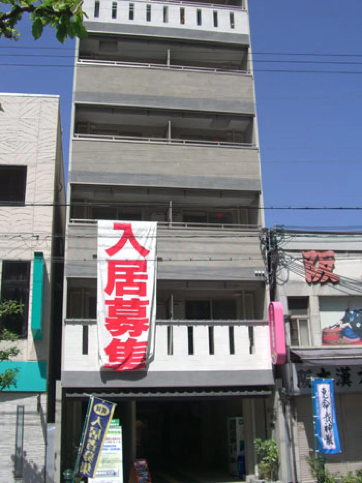 カルナハウス京都西陣