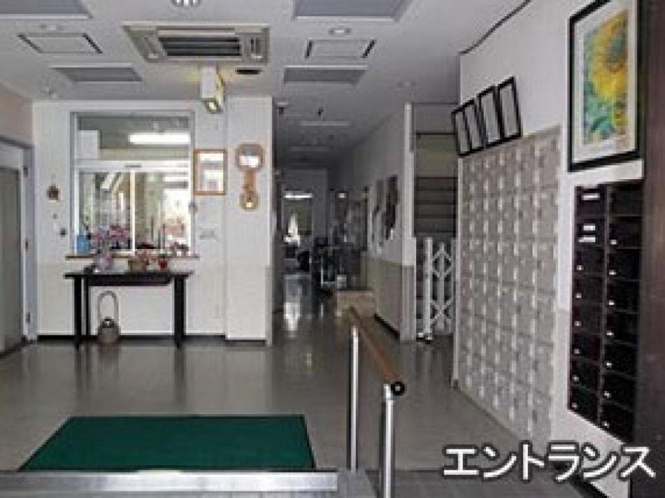 ひまわりの郷あすみが丘