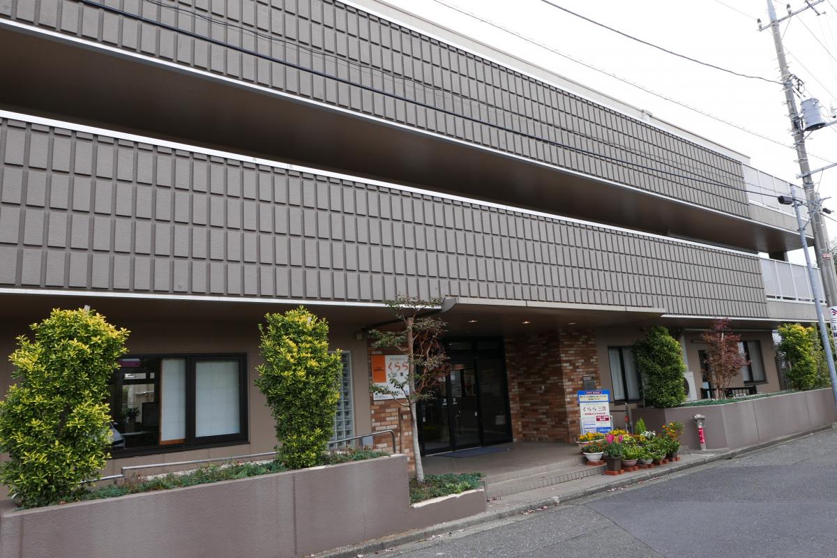 メディカルホームくらら調布