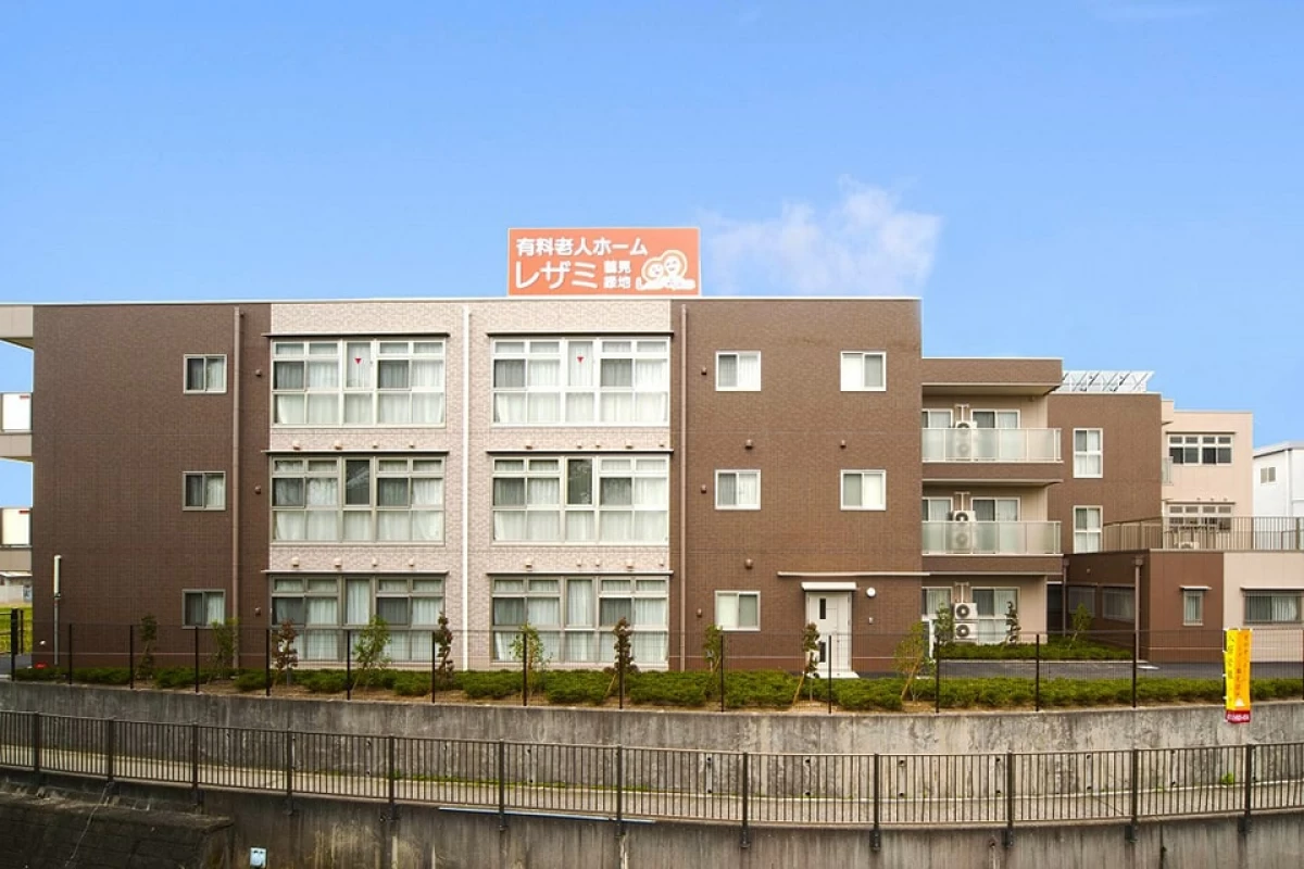 レザミ鶴見緑地