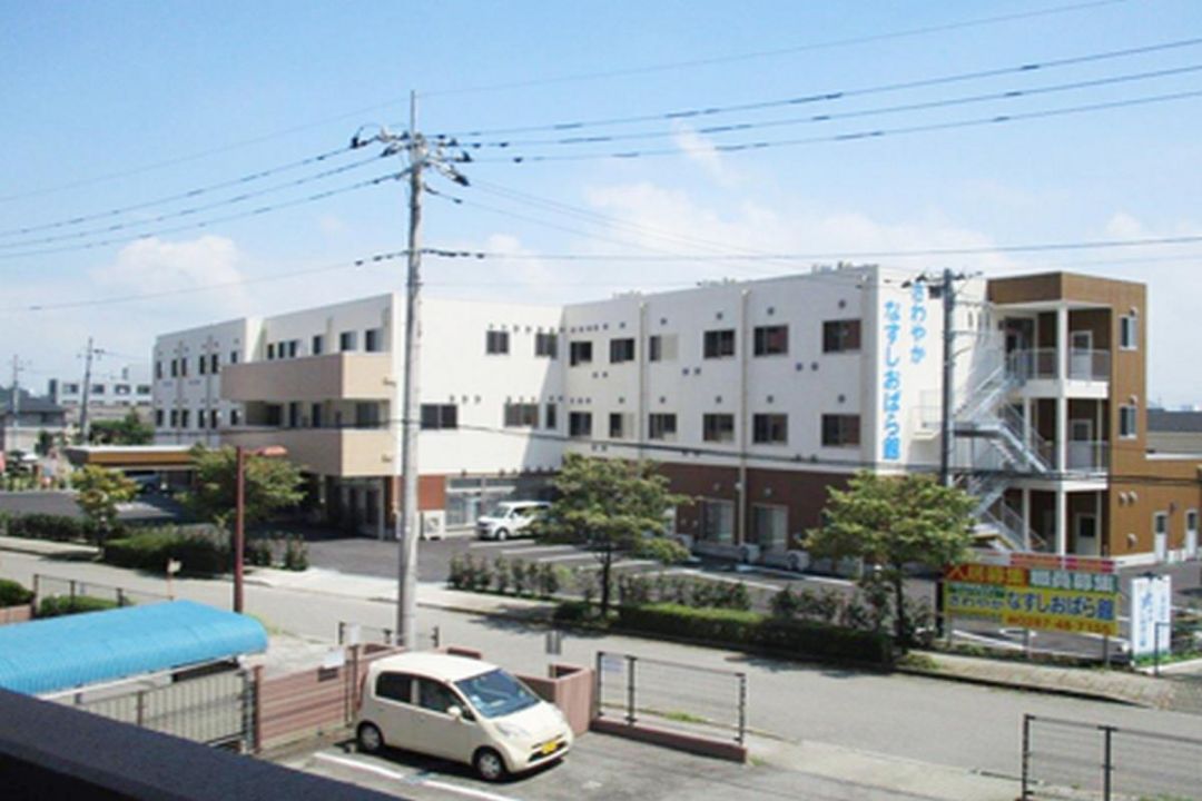 さわやかなすしおばら館の外観