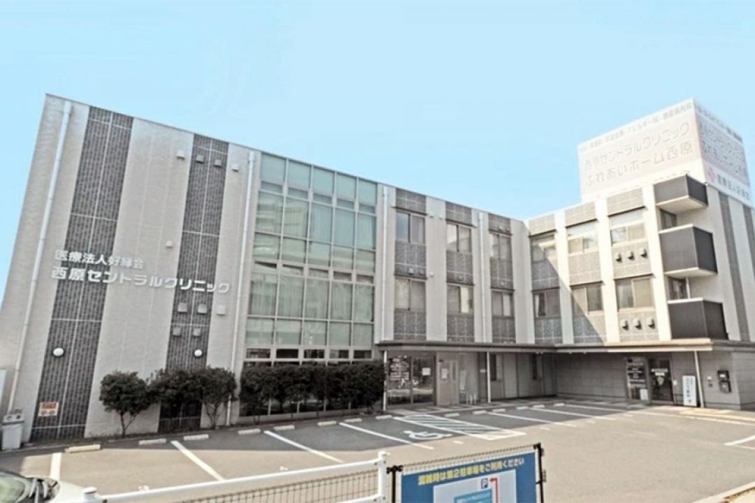 ふれあいホーム西原