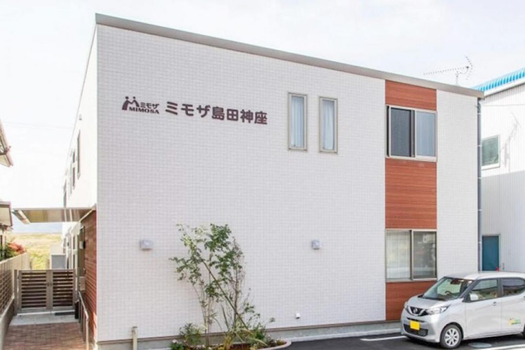 ミモザ島田神座