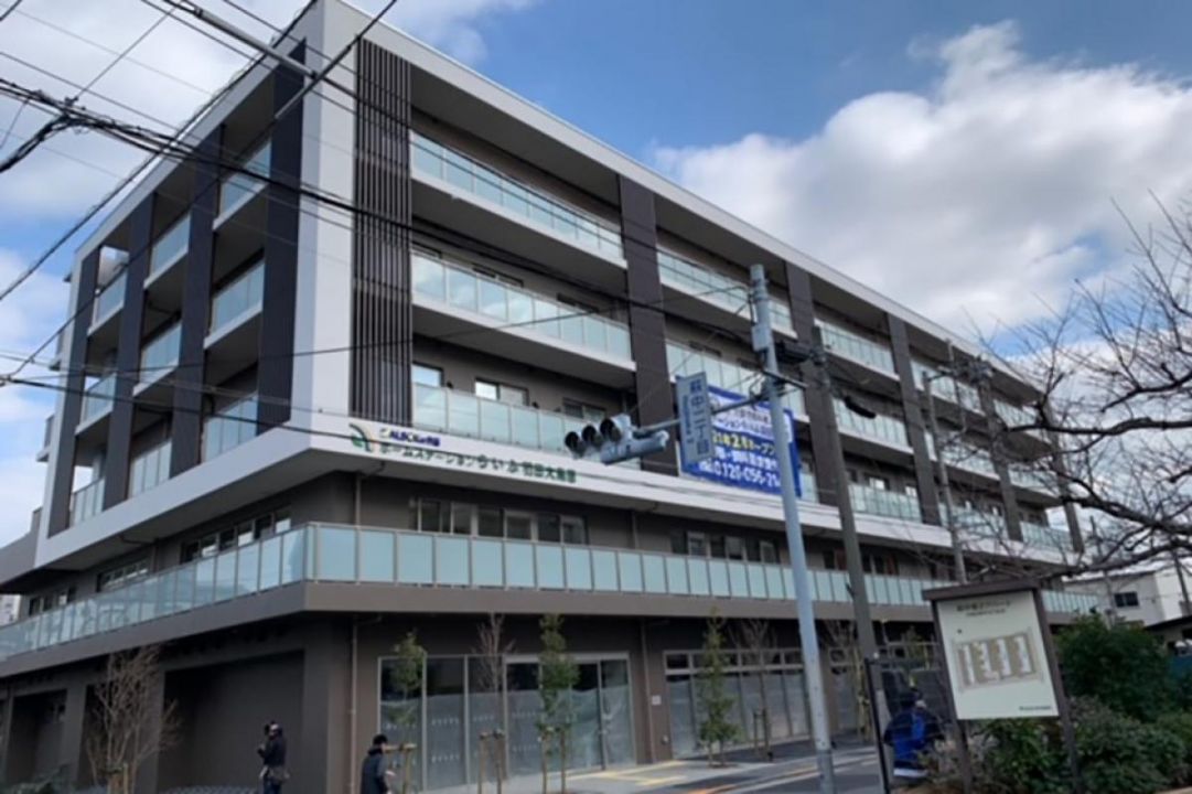 ホームステーション羽田大鳥居