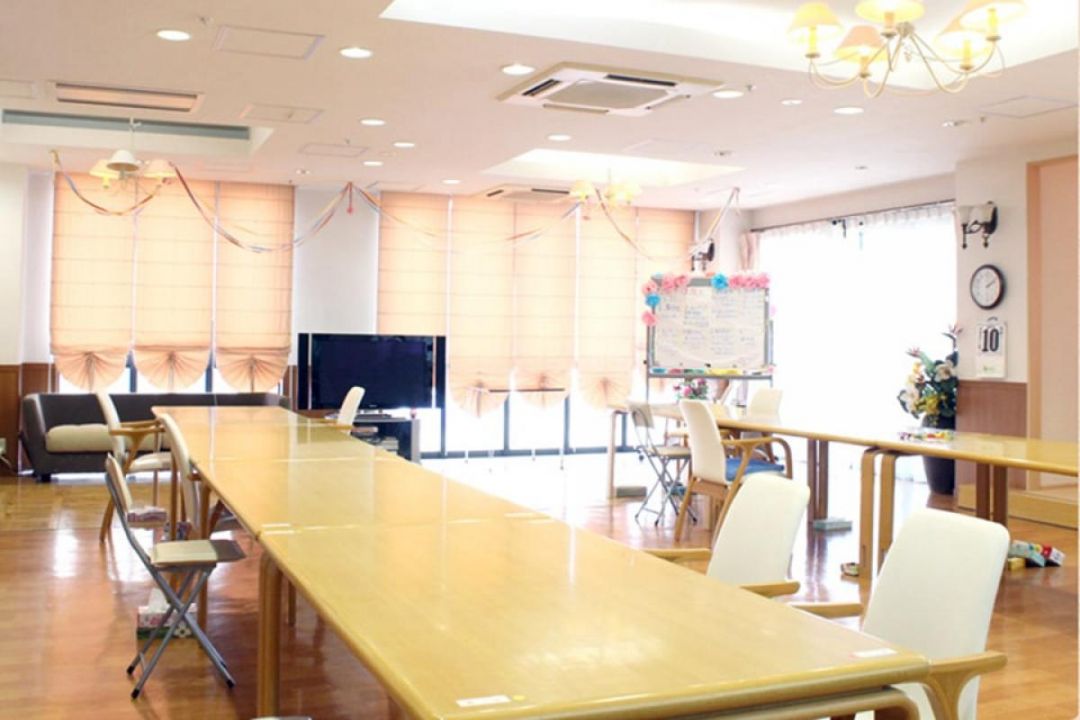 幸和