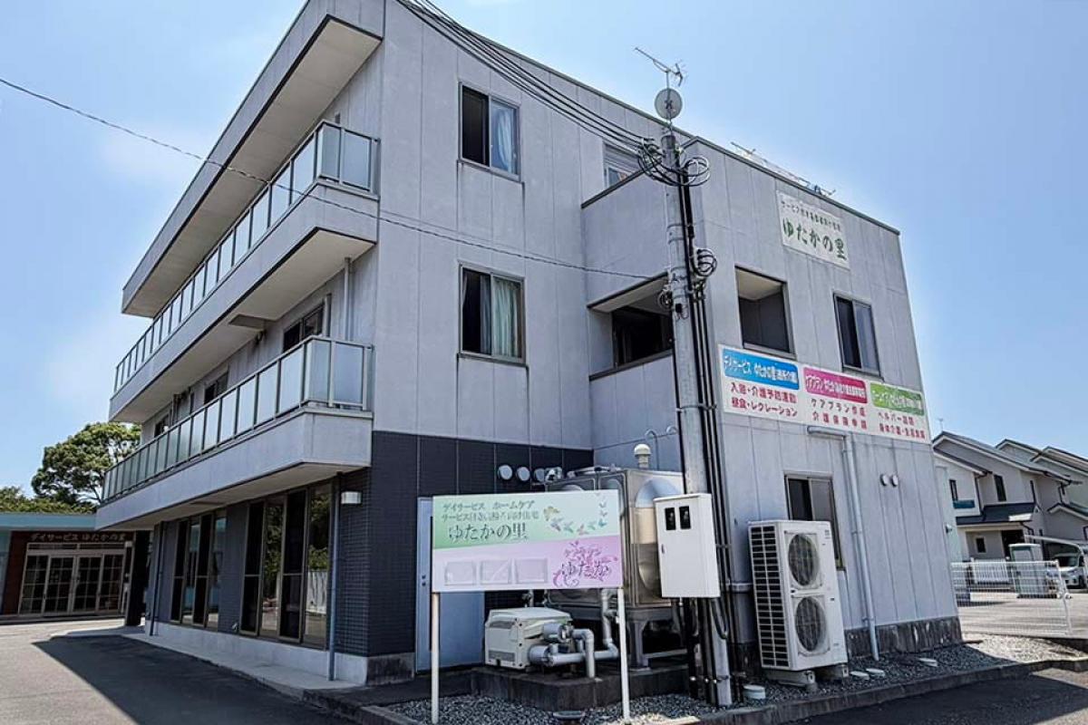 ゆたかの里