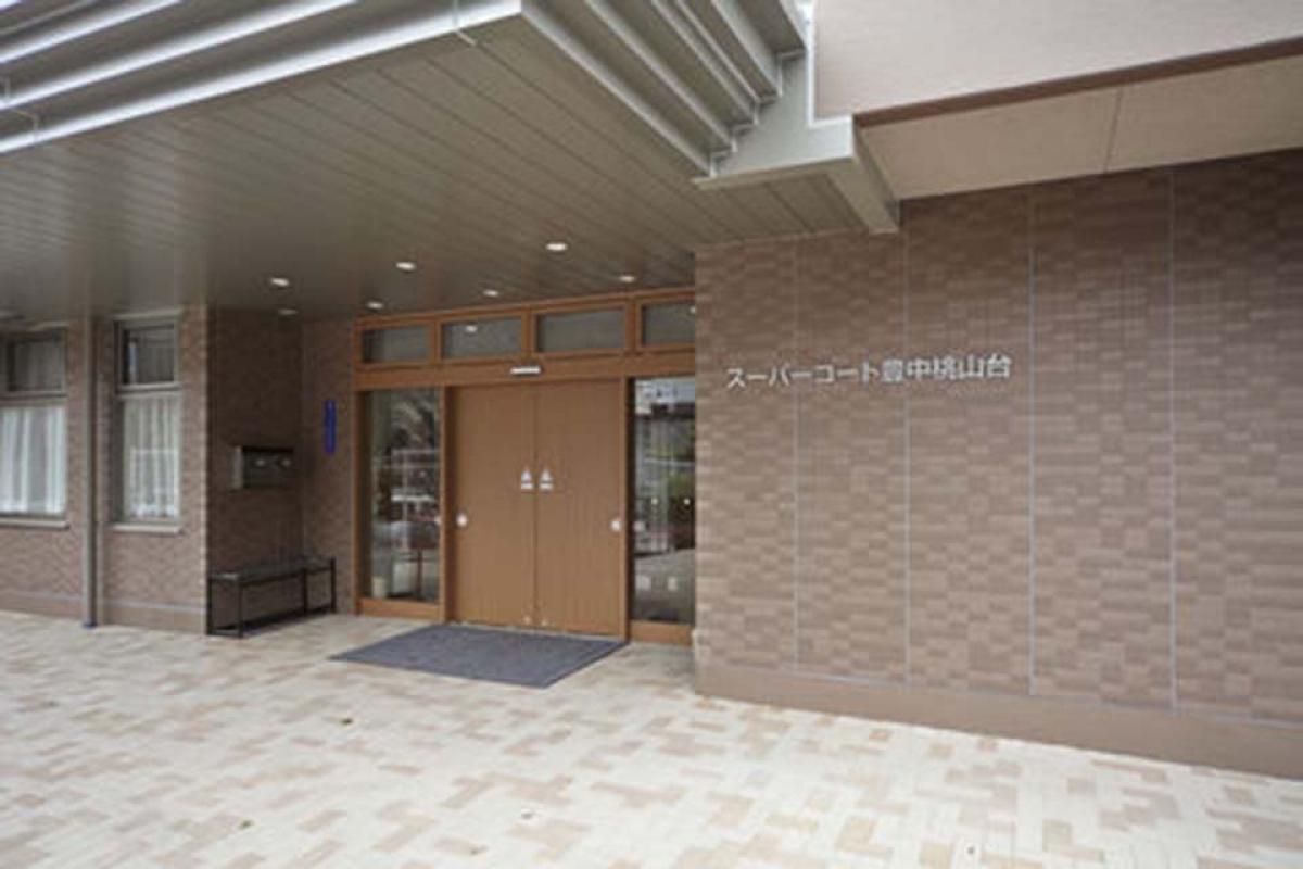 スーパー・コート豊中桃山台