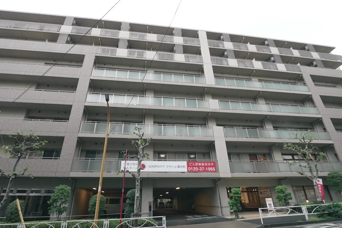 SOMPOケア ラヴィーレ錦糸町