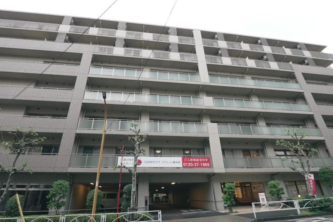 SOMPOケア ラヴィーレ錦糸町
