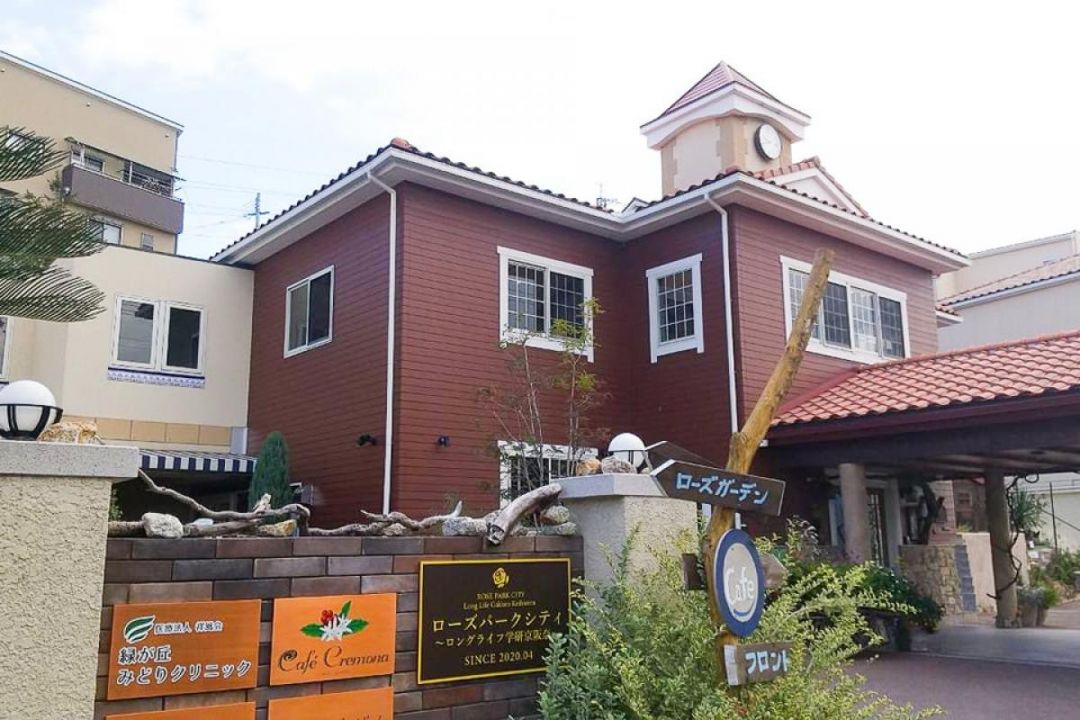 ローズパークシティ ロングライフ学研京阪奈