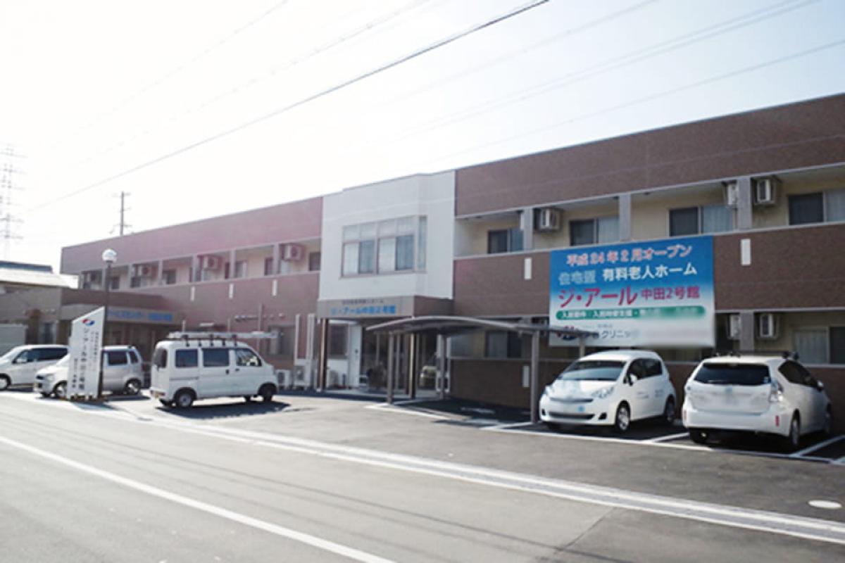 ジ・アール（慈亜留）中田2号館