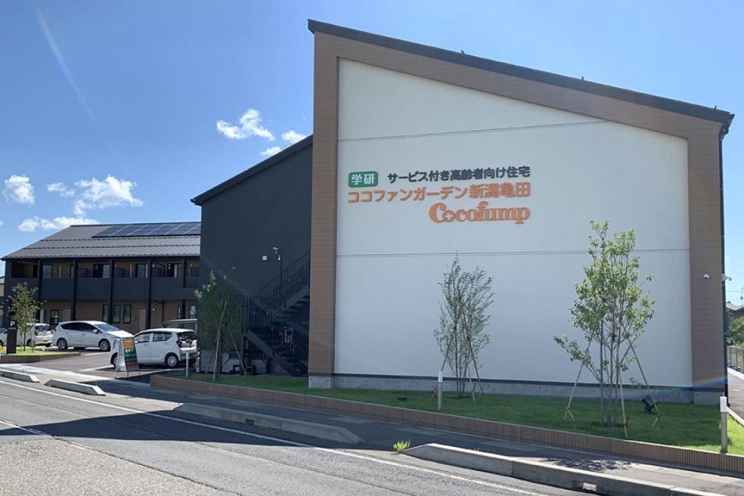 ココファンガーデン新潟亀田