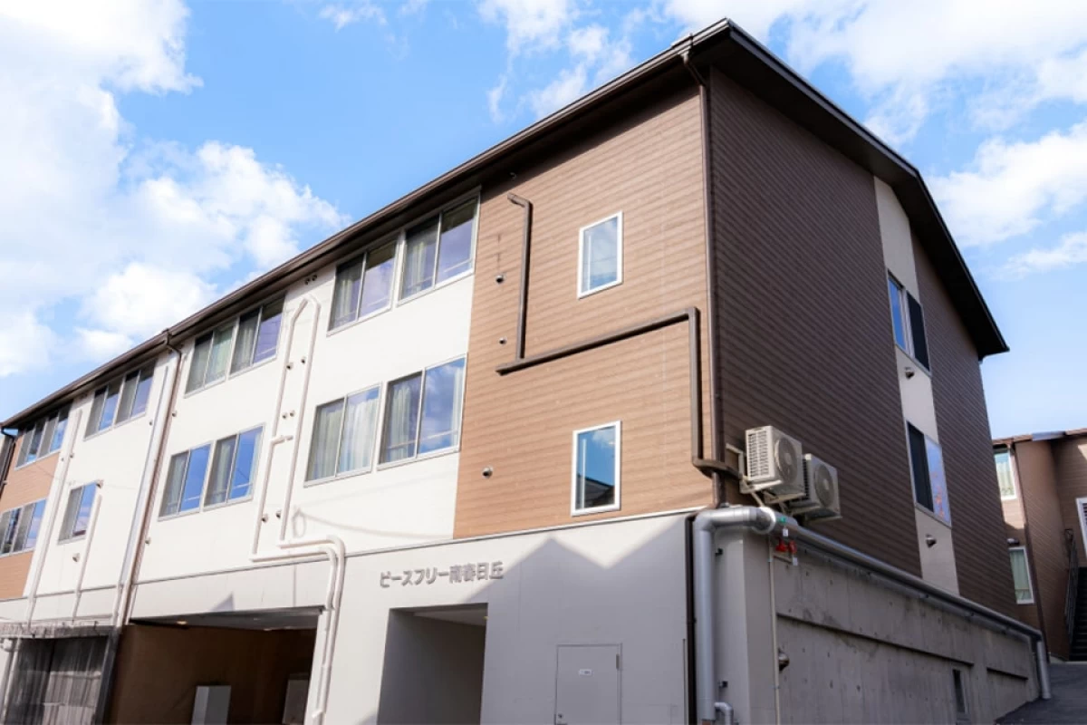 ピースフリー南春日丘