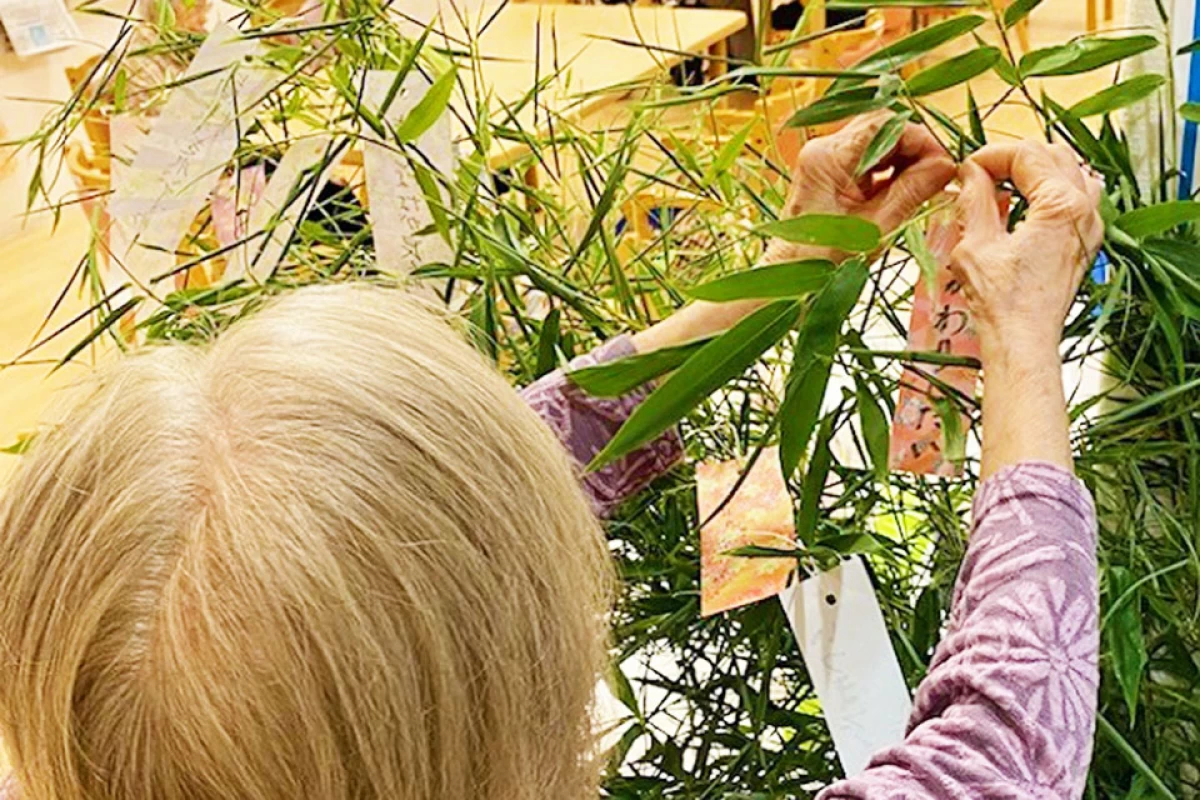 ニチイケアセンター荻窪