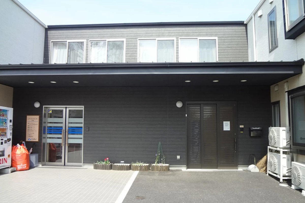 ニチイケアセンター荻窪