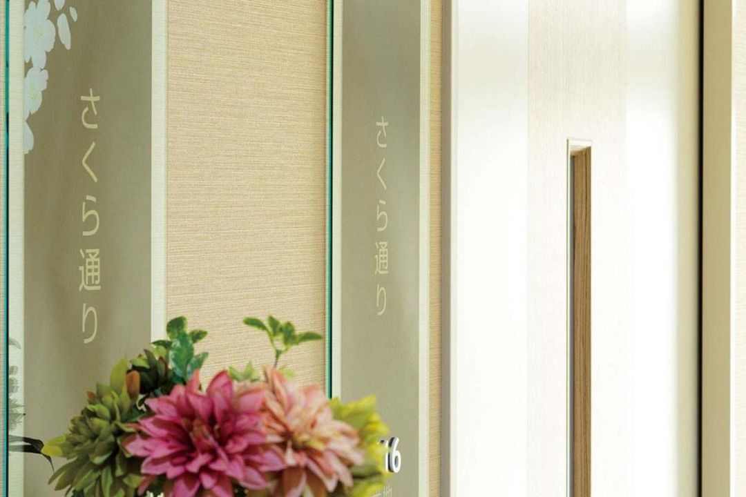 ホスピタルメント桜十字博多