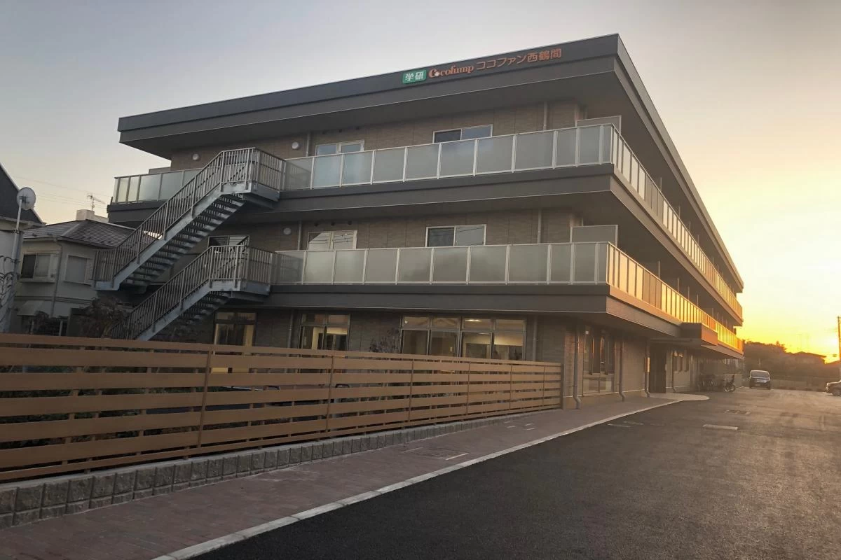 ココファン西鶴間