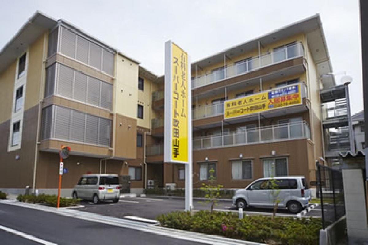 スーパー・コート吹田山手(大阪府吹田市) いい介護【公式】 スーパー・コート吹田山手(大阪府吹田市) いい介護【公式】