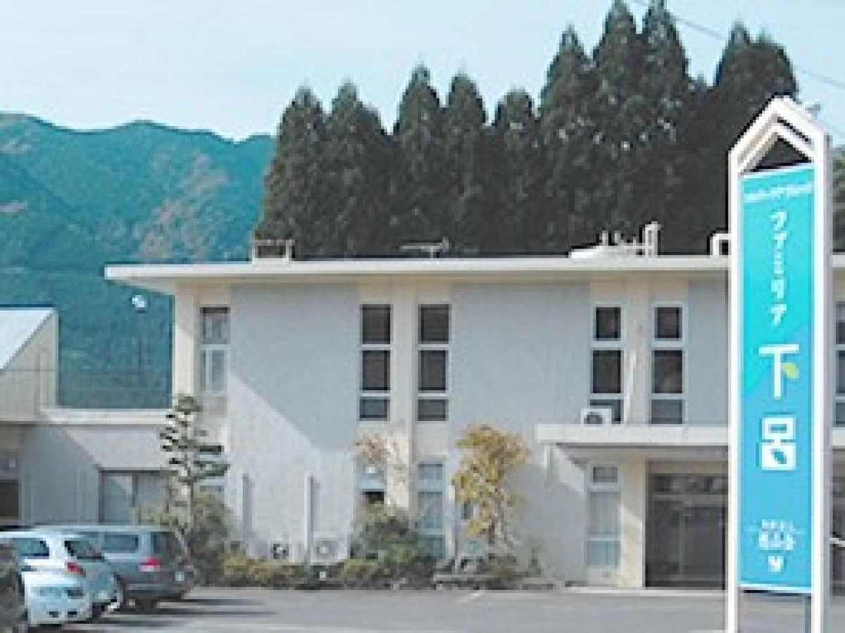 ファミリア下呂