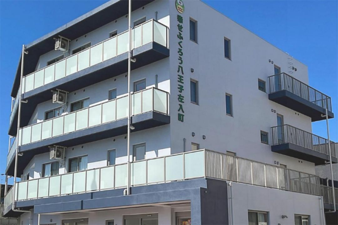 グループホーム幸せふくろう八王子左入町