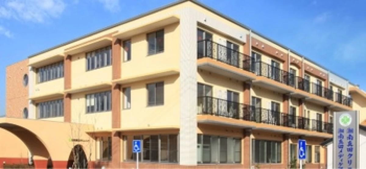 メディトピア真田