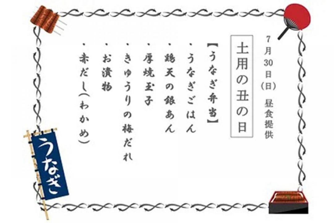 あんしんらいふ関目高殿の施設風景（4枚目）
