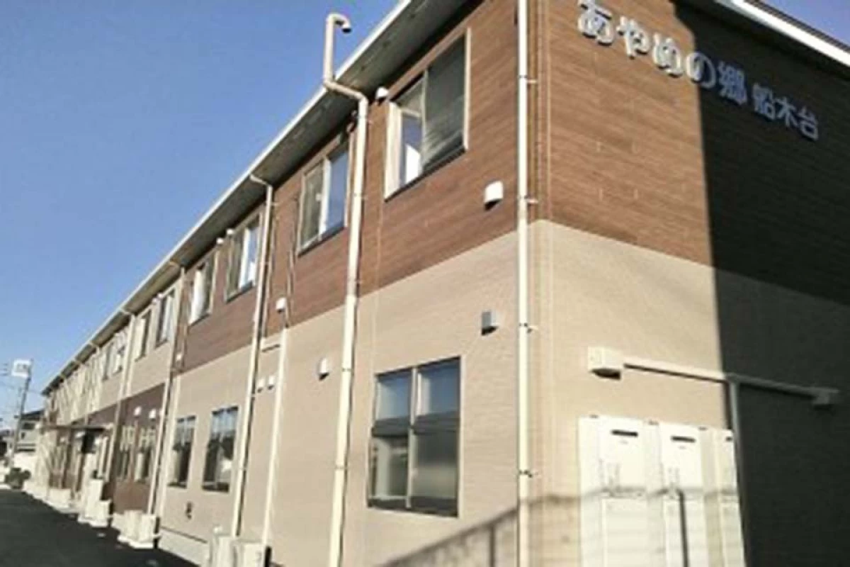 あやめの郷 船木台