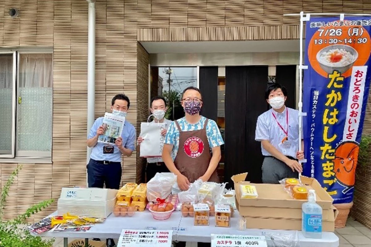 SOMPOケア そんぽの家S四つ木