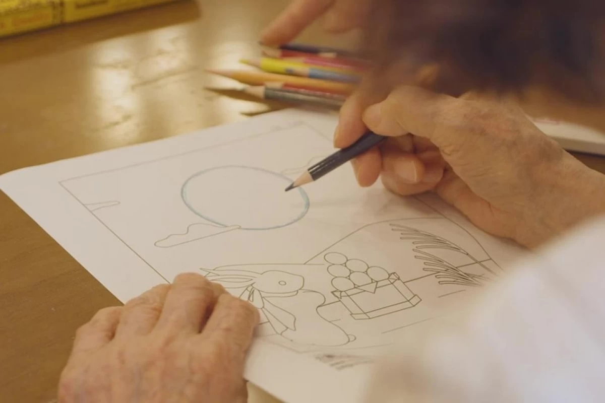 楽しめる時間を