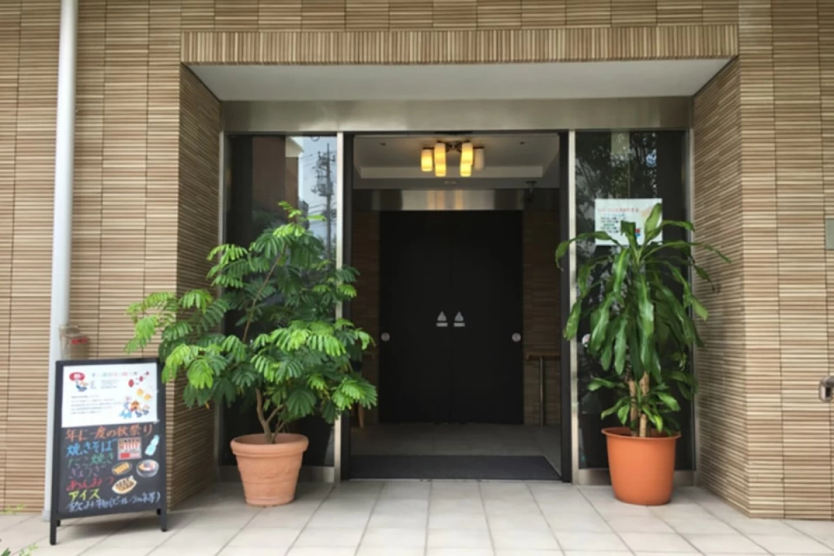 SOMPOケア そんぽの家S四つ木