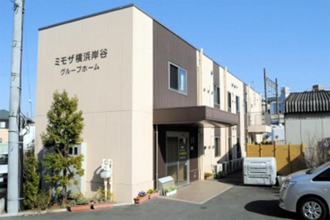 ミモザ横浜岸谷