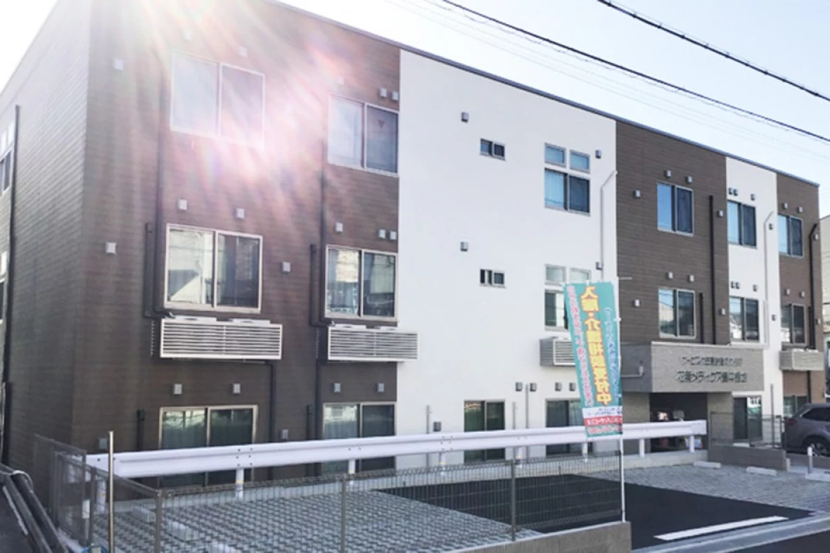 花葉メディケア豊中緑地