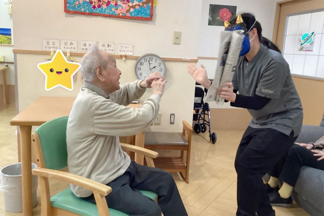 北条グループホーム