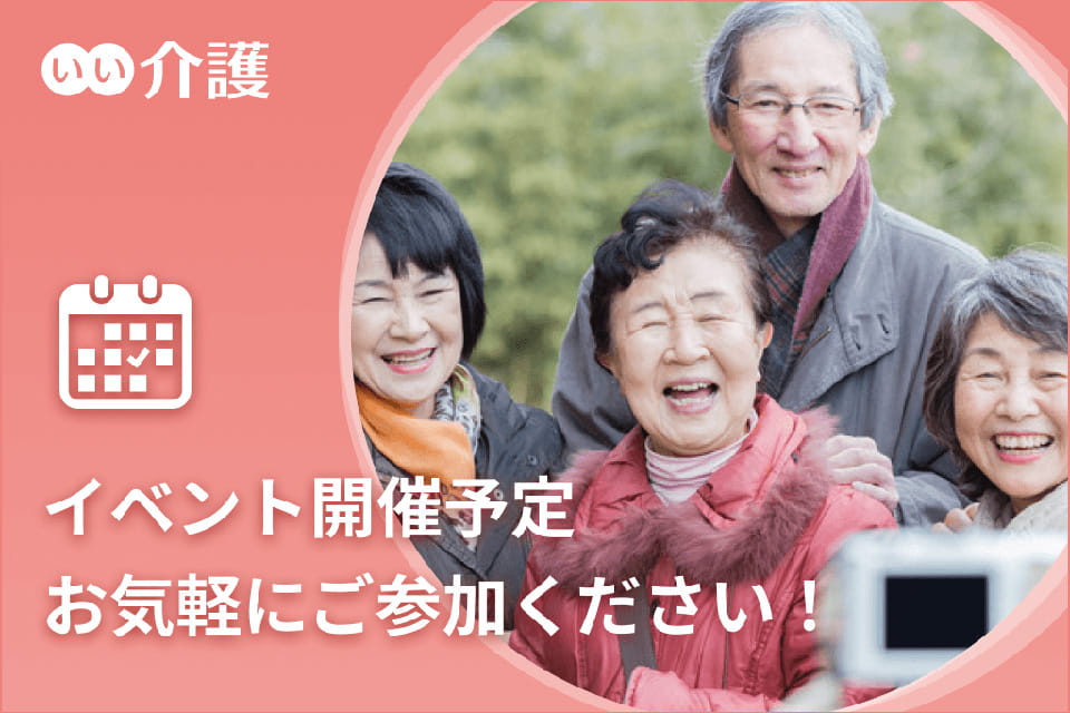 吹奏楽コンサート開催